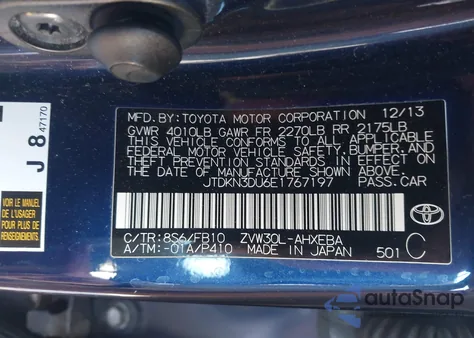 2014 Toyota Prius Three из США, поврежденный, VIN JTDKN3DU6E1767197